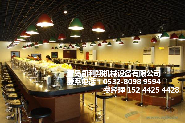 旋轉火鍋設備哪家好