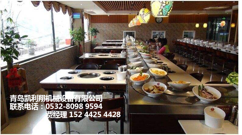 旋轉火鍋設備哪家好