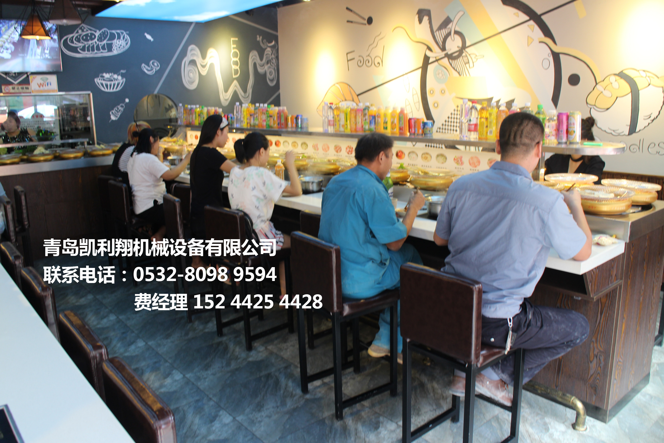 旋轉(zhuǎn)火鍋設(shè)備多少錢