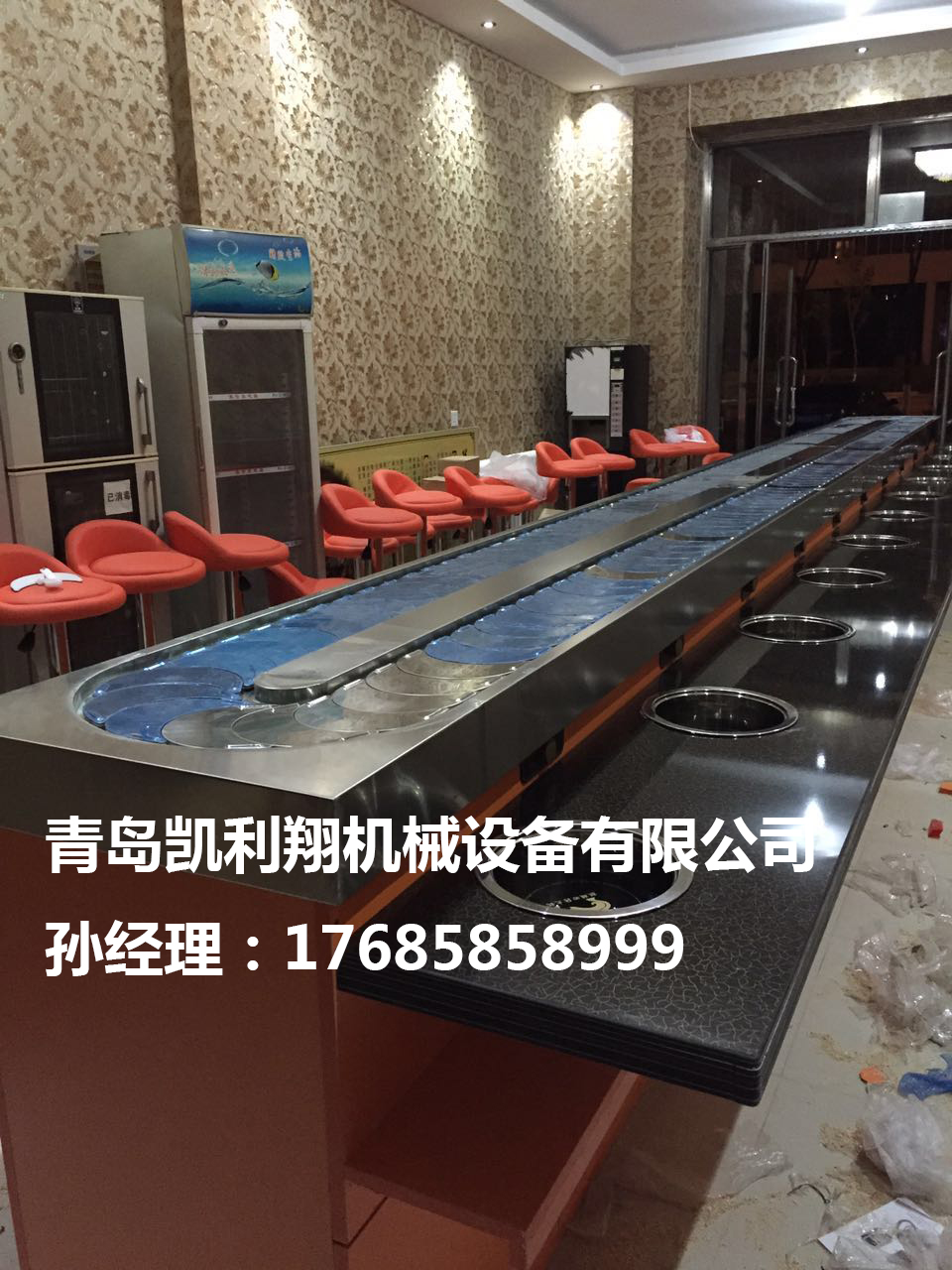 旋轉火鍋設備價格