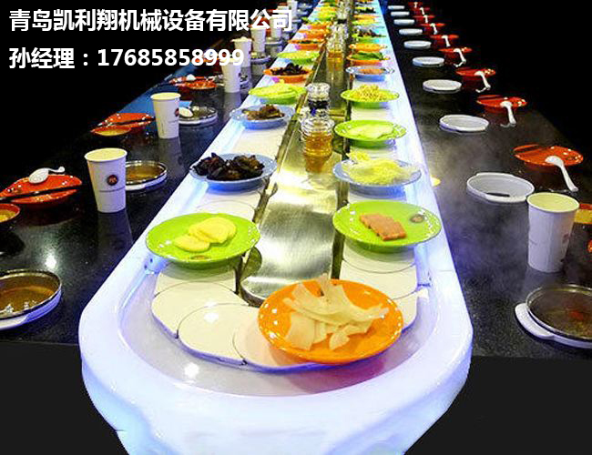 旋轉(zhuǎn)火鍋設(shè)備價(jià)格