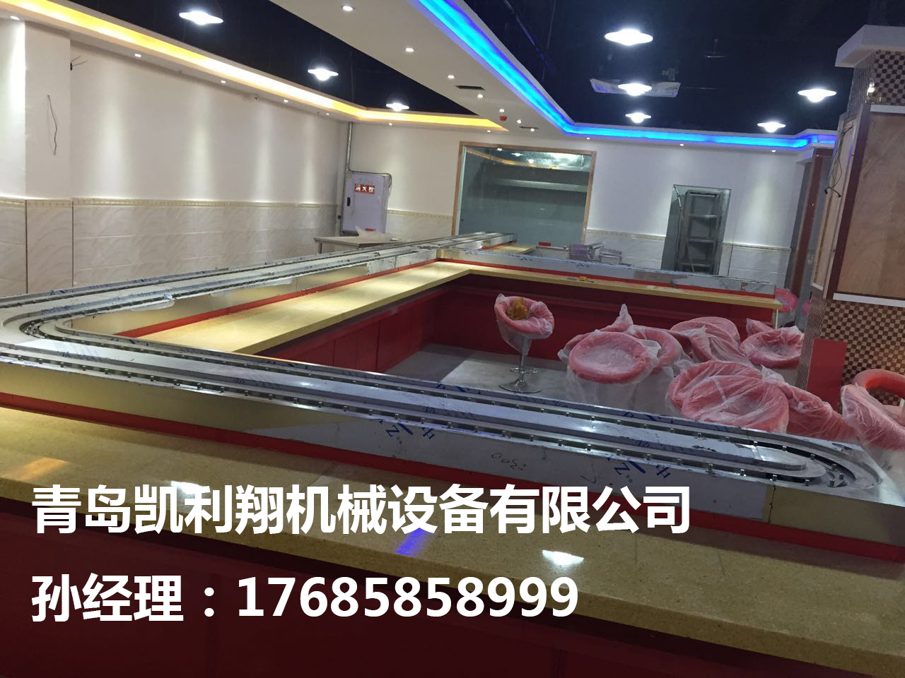 旋轉(zhuǎn)火鍋設備價格