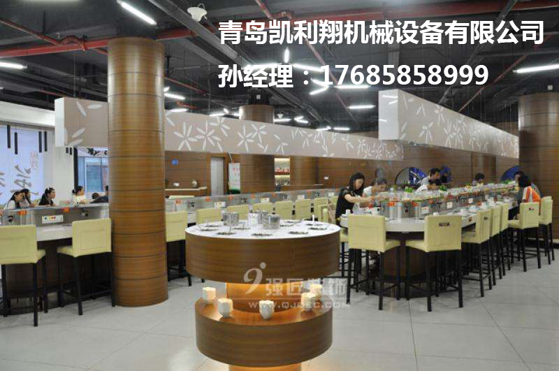 回轉(zhuǎn)火鍋設(shè)備價(jià)格